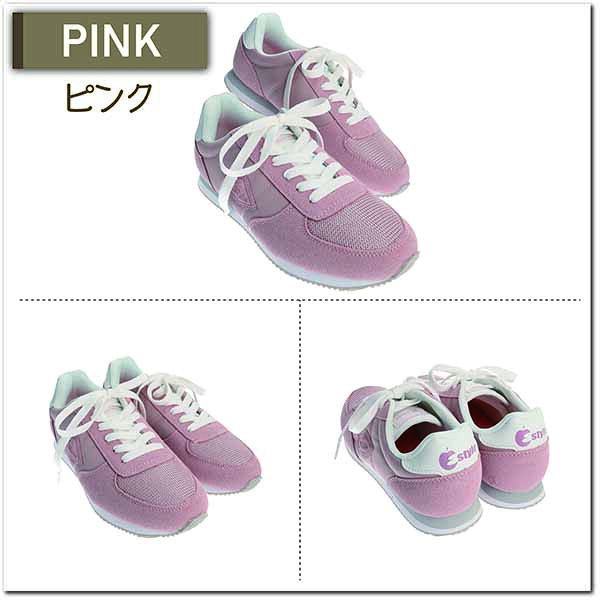 【送料無料】E-STYLE イースタイル レディース 女性用 軽量スニーカー ビッグワールド【EST51426】軽量 楽ちん クッションインソール 高反発 ふかふか 衝撃吸収 履き心地良好 疲れ軽減 ひも靴 タウンユース 普段 外出 散歩 通学 通勤 カジュアル□est51426□まるほ