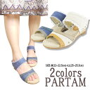 PARTAM p[^ fB[X T_ IC SHOES yIC973z tW LpXn N[v\[ y   ic973