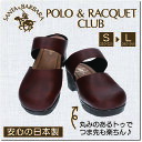 【送料無料】SANTA BARBARA POLP&RACQUET CLUB サンタバーバラ ポロ&ラケットクラブ レディース 女性用 軽量サボサンダル イチマツ...