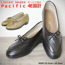 【送料無料】レディース シューズ Pacific ルピナス クノ【KUNO4003】 防滑 軽量 ゆったり 4E MADE IN JAPAN リボン アーチサポート □kuno4003□