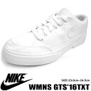 <動画あり>【あす楽】【送料無料】 正規品 ナイキ NIKE...