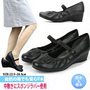 レディース パンプス 2.5cm防水 汚れにくい はっ水加工 プレーン Moss phlox 【PL-MP-PUMPS】 PL7006 PL7706 PL772...