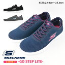 正規品 スケッチャーズ SKECHERS GO STEP L...