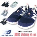【送料無料】 正規品 new balance ニューバランス...