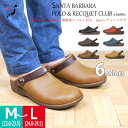 【送料無料】レディースサボ 日本製 SANTA BARBARA POLO&RACQUET CLUB イチマツ【ICHI6880】軽量 2WAY ボタン式のベルト...