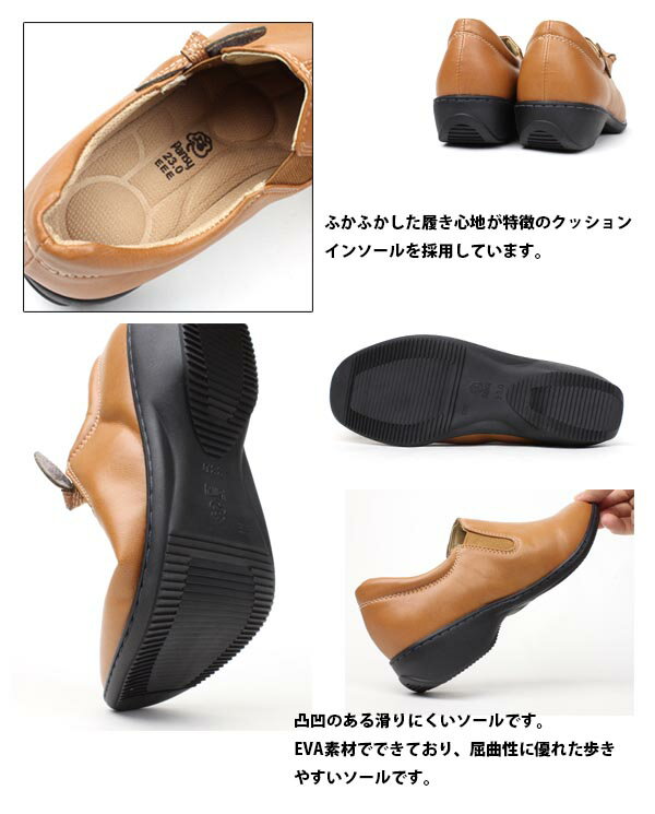 �ڥ����ѡ���������ʡۥ�ǥ��������塼�� PANSY �ѥ󥸡���PS4440�ۤ�ä��� 3E ���� ��ܥ� �����ɥ��� ���å���󥤥󥽡��� �����ɳ� ���ʤ���ps4440��