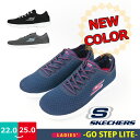 正規品 スケッチャーズ SKECHERS GO STEP L...