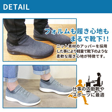 【あす楽】 正規品 スケッチャーズ SKECHERS GO STEP LITE ULTRASOCK レディース カジュアルシューズ 【SKC14505】 14505 14508スリッポンタイプ 軽量 快適 柔軟性 衝撃吸収 クッション性 高反発 伸縮 ニット 内勤靴 スポーツ 運動 □skc14505□