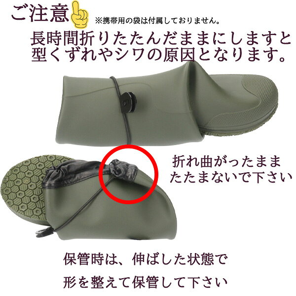 【送料無料】 EURO ユーロ ジュニア 軽量 長靴 キムラ【EU83161】 子供用 ブーツ ...