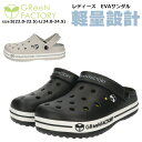 【送料無料】GReeNFACTORY グリーンファクトリー レディース 2way サンダル サンパティーク【GF5-090S】 女性用 通気性 軽い 歩きやすい...