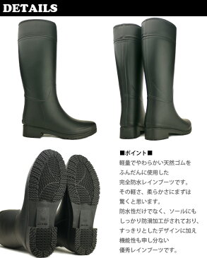 【送料無料】【あす楽】 完全防水 レディース 人気 おしゃれ シンプル スノーブーツ 軽量 やわらかレインブーツ 【TLW1605W-2605W】 TLW1605W TLW2605W ジョッキーラバーブーツ 長靴 雨靴 □tlw1605w1□