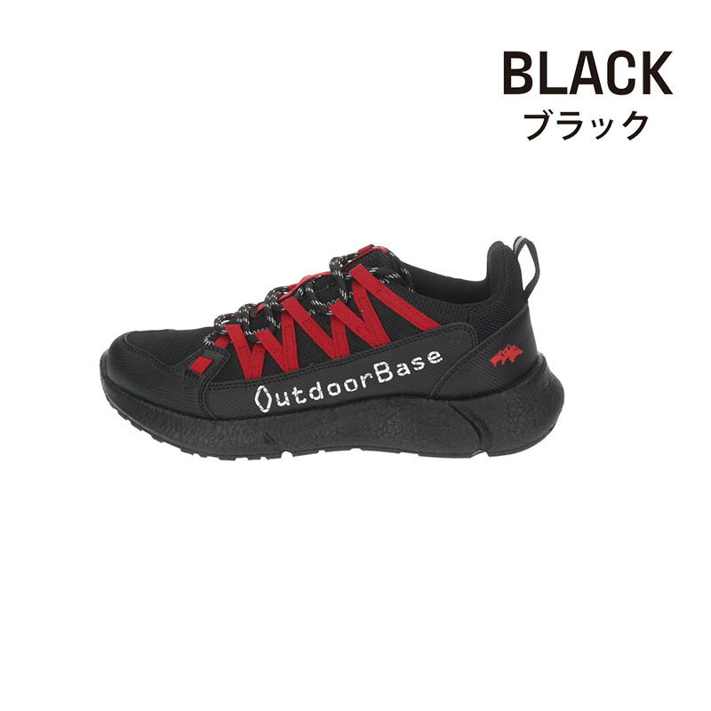 【送料無料】OutdoorBase アウトドア...の紹介画像2