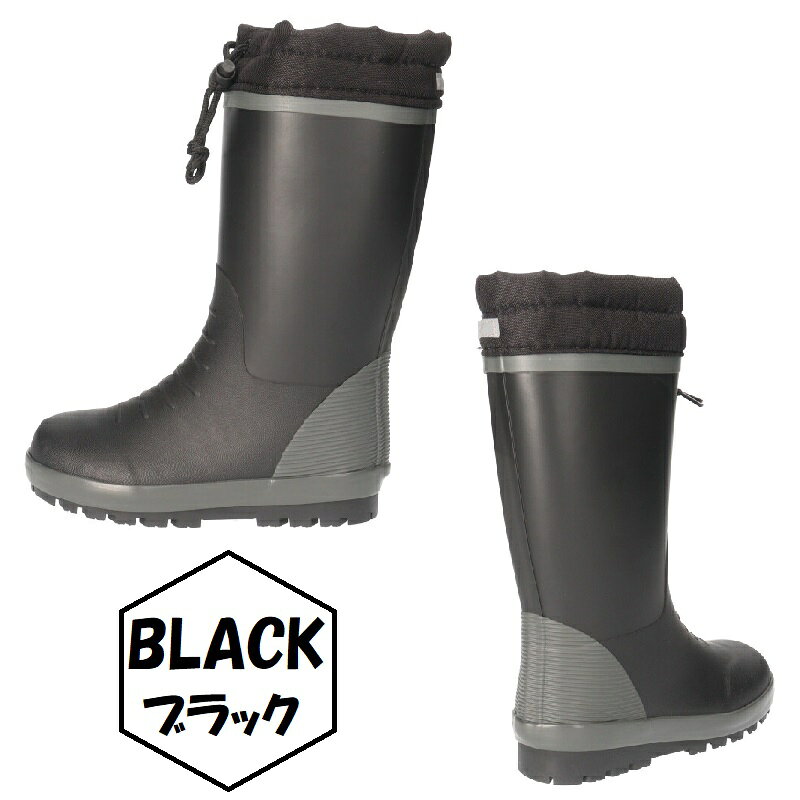【送料無料】WARRANTY ワランティ ジュニア 男の子 レインブーツ 山陽【WRJ32004W...