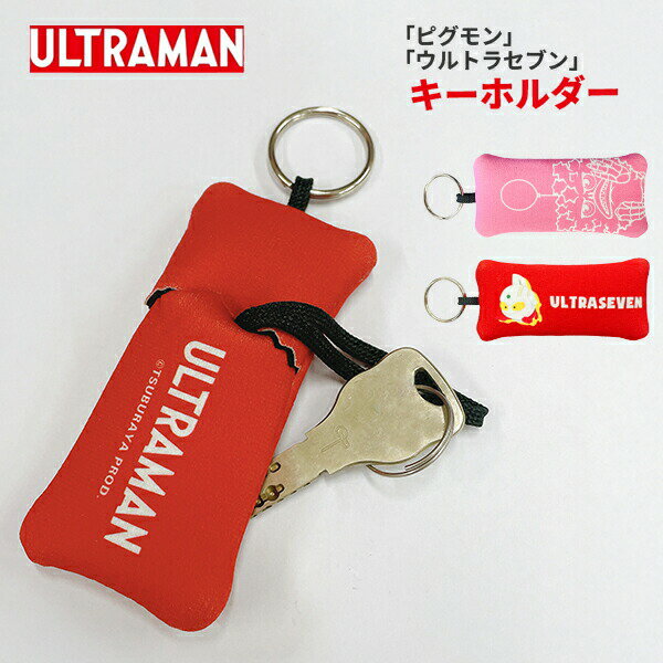 ��P2�ܡۡڼ���ULTRAMAN �ԥ���� ����ȥ饻�֥� �����ۥ���� ���ʥ����UT-31�� ��������դ� �ѿ��� ���å������ �ͥ��ץ�� ���㤤ʪ ...