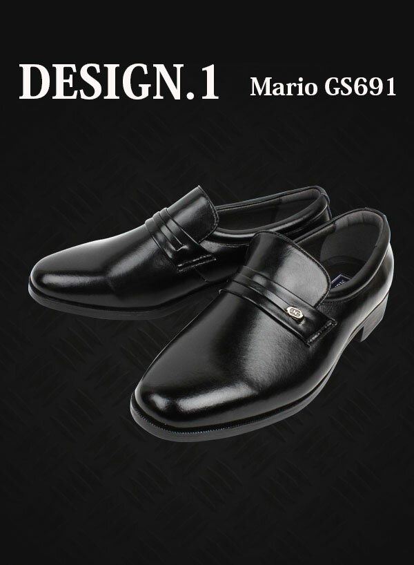 【送料無料】 メンズ ビジネス シューズ 紳士 靴 マリオ MARIO GS アキラ 【MARIO-BS-M】 GS691 GS693 スリッポン ゆったり 4E フェイクレザー 軽量 防滑 □mario-bs-m□