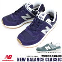 【あす楽】【送料無料】new balance ニューバランス...