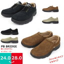 【あす楽】【送料無料】メンズ スニーカー シューズ 靴 紳士 PB BRIDGE 【PB032-033】 PB032 PB033 ヒモ スリッポン 超軽量 EVA ゆったり 3E 起毛素材 サイドゴア 防滑 □pb032-033□ まるほ