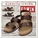 【送料無料】EDWIN エドウィン インターナショナルベーシック メンズ 男性用 コンフォートサンダル ダイマツ【EB1002】ベルト ストラップ 調整可能 天...