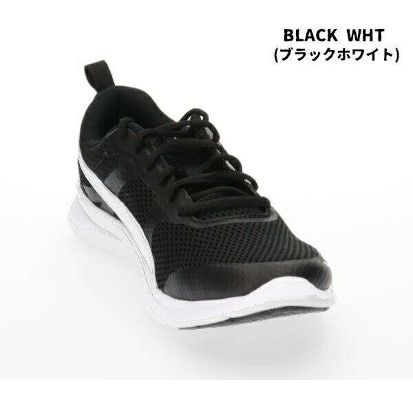 【送料無料】正規品 PUMA プーマ フレックス エッセンシャルコア 男女兼用　軽量スニーカー SSK【PUMA369989】軽量 屈曲 通気性 メッシュ ソフトフォーム+ トレーニング 運動 ランニング スポーツ□puma369989□