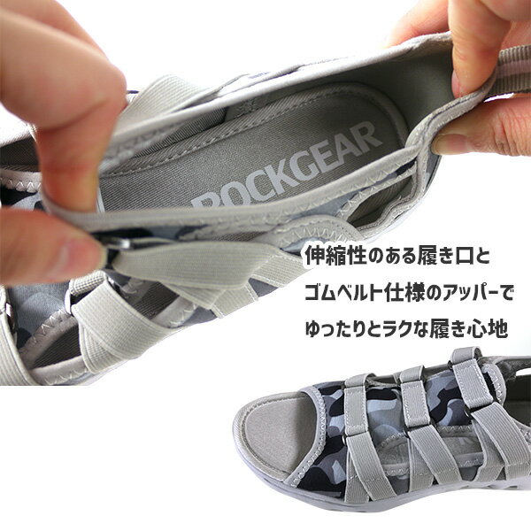 �ڥ����ѡ���������ʡۥ�� ���᥵����� ROCKGEAR �ե������ȡ����RG111�۷��� ���� ��ȿȯ���å���� ��rg111��