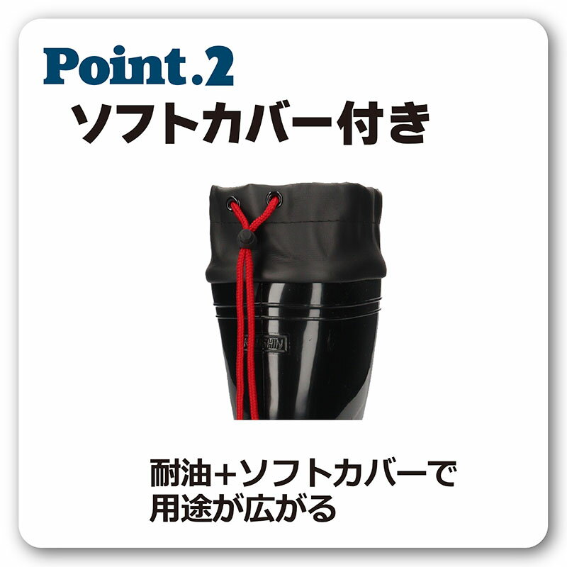 【送料無料】クラウザー メンズ 男性用 耐油 長靴 弘進ゴム【ZK-01】日本製 紳士 長ぐつ 一体成型 完全防水 レインブーツ 完全防水 絞りカバー 紐調整 カラフルソール 通勤 仕事 作業 通学 登校 学校 雨 雪 雪かき 作業用 多用途対応□zk-01□