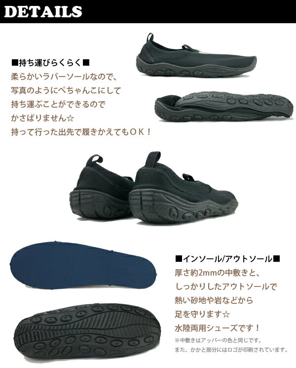 �ڥ����ѡ���������ʡۥ�� ���������塼�� ��MM1075�� �»η� �������Ӥ餯�餯 �ȥ饤�ǥ�ȥݥ��å��֥� ��mm1075��