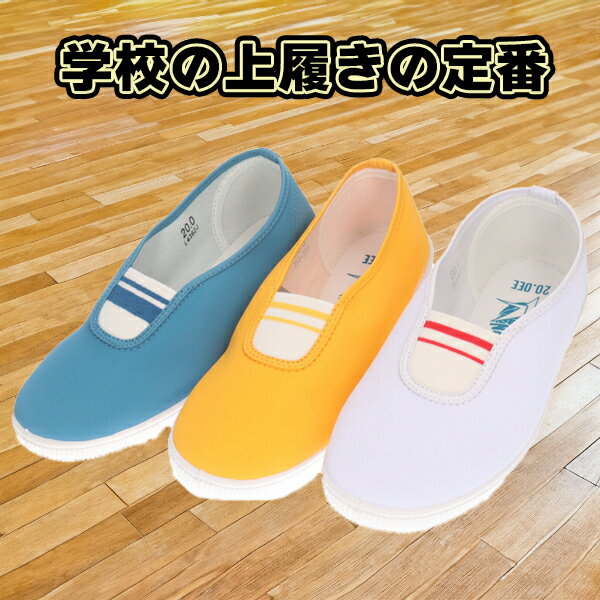 【在庫限り】 アウトレット アキレス ニューハ...の紹介画像2