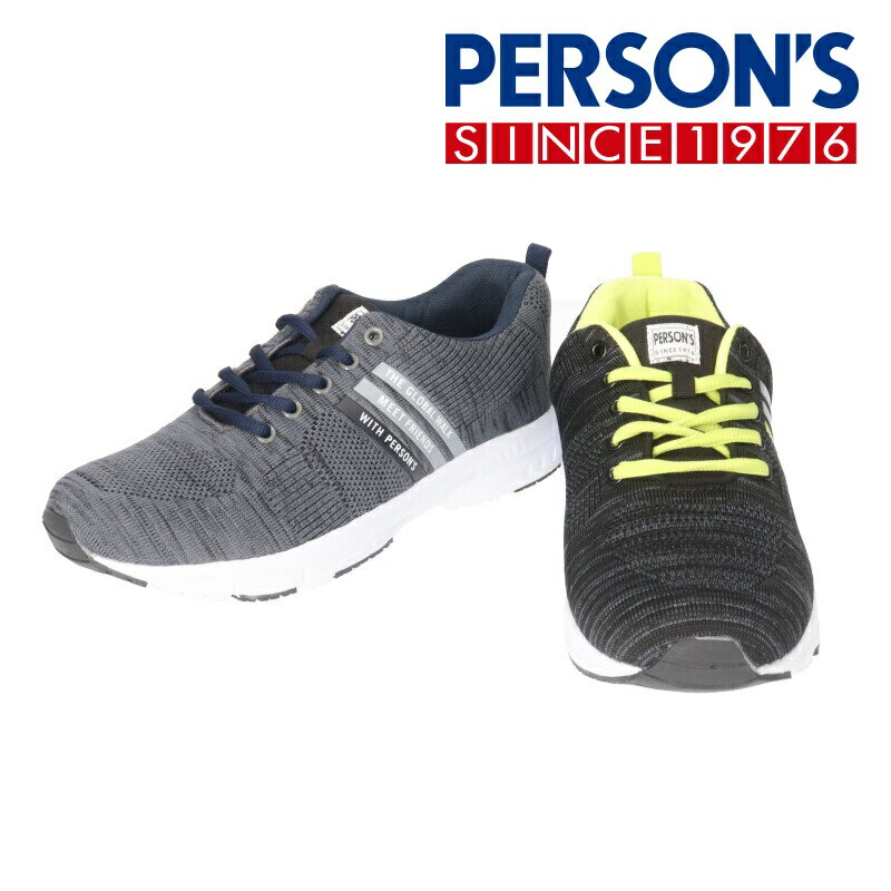 【あす楽】【送料無料】PERSON 039 S JEANS パーソンズ ジーンズ メンズ スニーカー イケベ 【PSM1501】軽量 防滑 □psm1501□