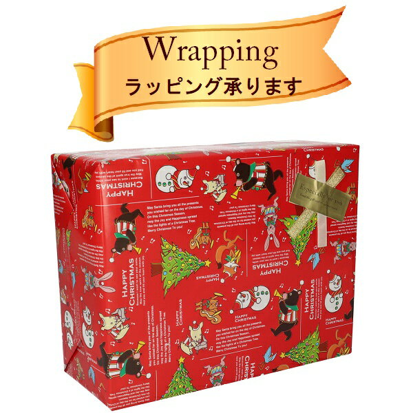 プレゼント ギフト包装 心を込めてラッピングします クリスマスタイプ アルファベットタイプ キッズタイプ □wrapping-select□