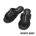 【送料無料】メンズ サンダル SPORTS BODY MOVNTAIN 前田工業【SB8101】 紳士サンダル 室内履き 散歩 軽量 クッション性抜群 □sb8...