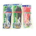 【ゆうパケット対象】メンズレディース Air Mesh インソール モリト 【AIR-MESH-INS】 紳士 婦人 メッシュ エアホール さらさら 立体成型 ...