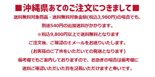 【あす楽】【ゆうパケット対象】 メンズ レディ...の紹介画像3