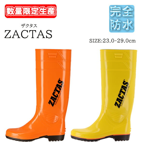 Green camel トライバルブーツGC 5640フード付 ショート レインシューズ短い 長靴 軽量 ガーデニングブラック 黒アウトドア 作業 畑仕事 ユニセックス