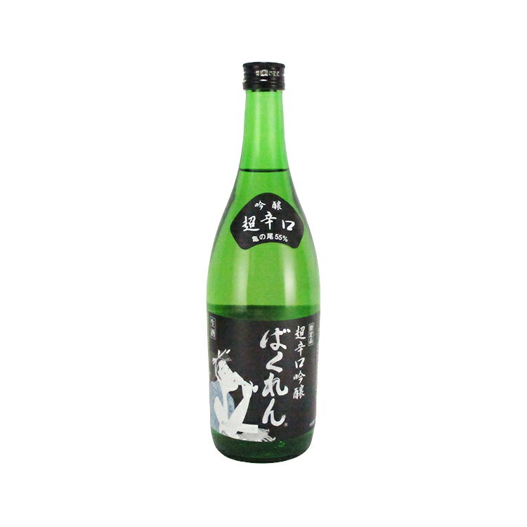 【季節限定】【年一回】くどき上手 黒ばくれん 超辛口吟醸 生 720ml 亀の井酒造【クール便】【詰め日：2024年2月】のサムネイル