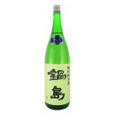 鍋島 特別純米 生酒 1800ml 富久千代酒造【クール便】 【詰め日：2023年4月】