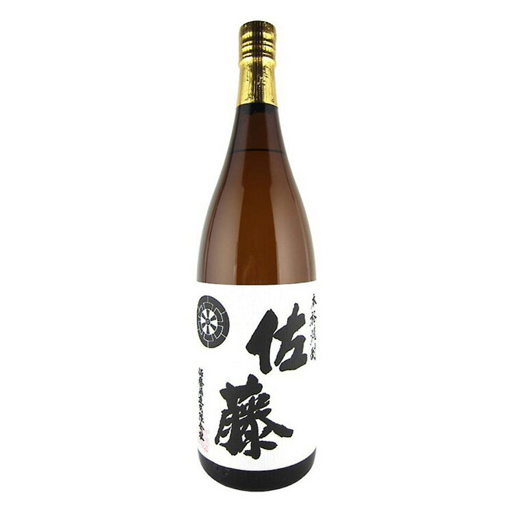 佐藤 焼酎 佐藤 白麹仕込み 芋焼酎 25度 1800ml 佐藤酒造