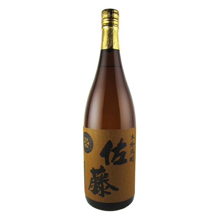 佐藤 焼酎 佐藤 麦焼酎 25度 1800ml 佐藤酒造