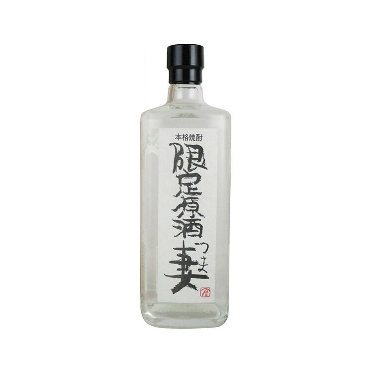 楽天酒販革命　スーパーノヴァ限定原酒　妻　39度　箱なし 720ml 佐藤酒造