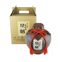 川越 川越 壺 芋焼酎 25度 1800ml 川越酒造場 【箱付】