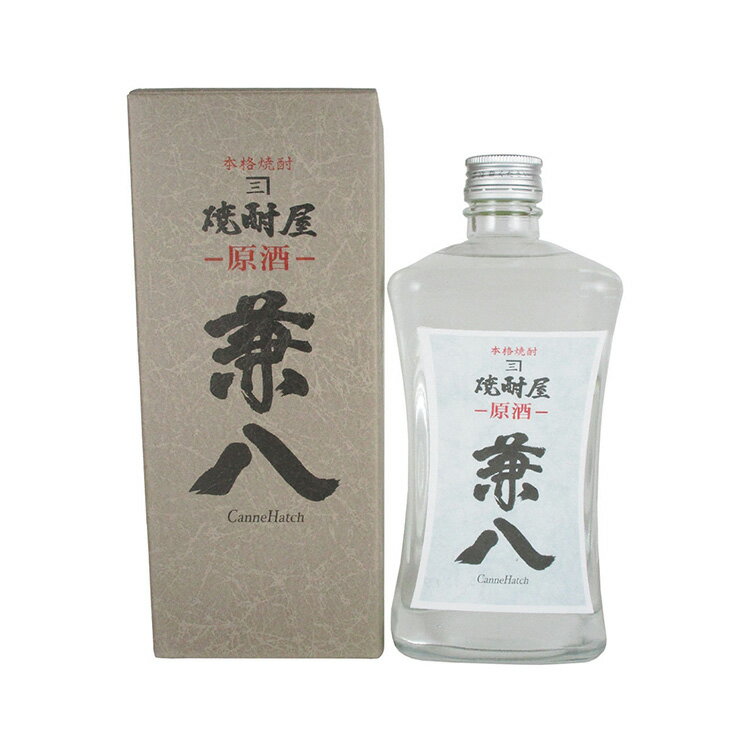 楽天酒販革命　スーパーノヴァ兼八 麦焼酎 原酒 42度 720ml 四ッ谷酒造 【箱付】