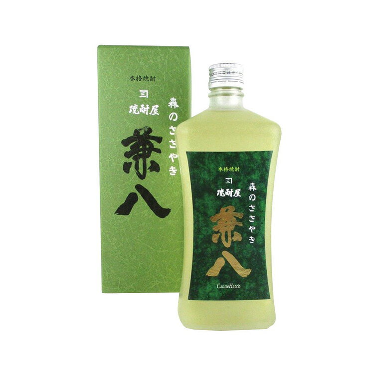 兼八 森のささやき 麦焼酎 34度 720ml 四ッ谷酒造 【箱付】