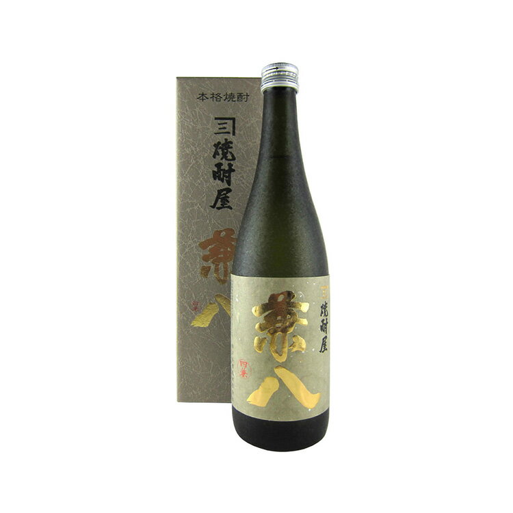 兼八 ゴールド 麦焼酎 25度 720ml 四ッ谷酒造 【箱付】