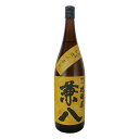 兼八 トヨノホシ 麦焼酎 25度 1800ml 四ッ谷酒造