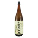 六代目百合 芋焼酎 25度 1800ml 塩田酒造