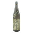 六代目百合 芋焼酎 35度 1800ml 塩田酒造