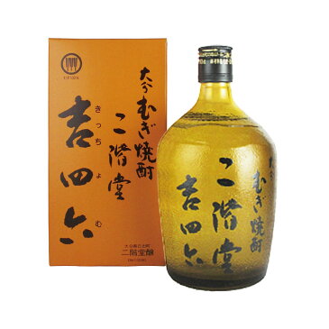 二階堂吉四六 瓶 麦焼酎 25度 720ml 二階堂酒造 【箱付】