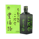 商品画像3