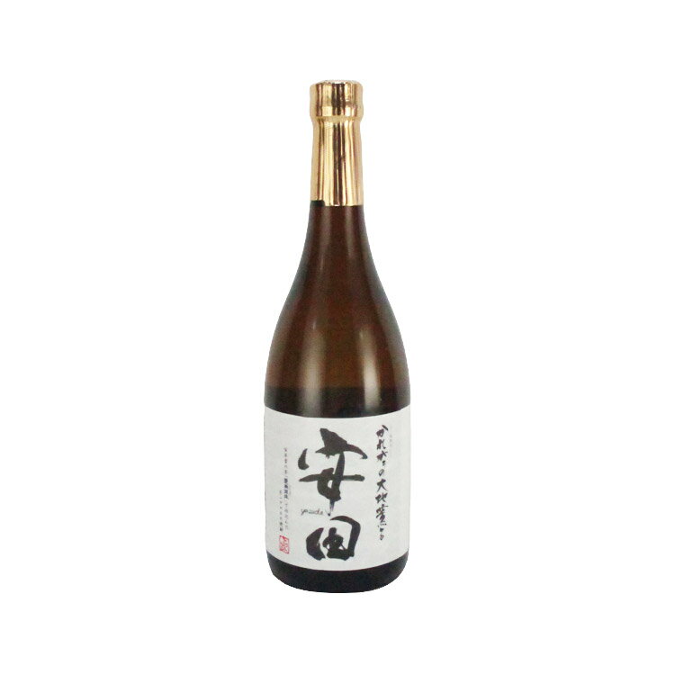 楽天市場】安田(いも焼酎|焼酎):日本酒・焼酎の通販 楽天市場】安田(いも焼酎|焼酎):日本酒・焼酎の通販
