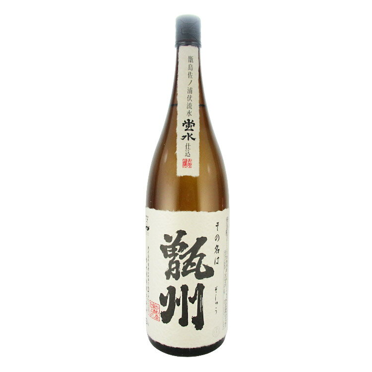 楽天酒販革命　スーパーノヴァ甑州 芋焼酎 25度 1800ml 吉永酒造