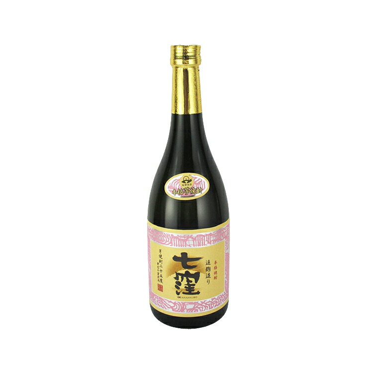 楽天酒販革命　スーパーノヴァOK七窪 芋焼酎 25度 720ml 東酒造